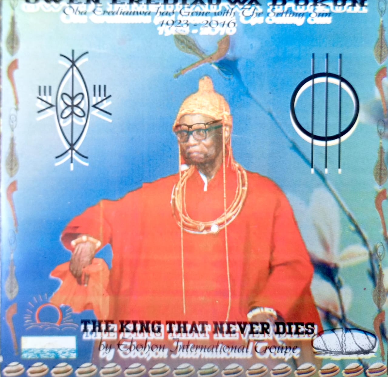 11 The King That Never Dies - Image 1